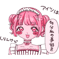Rei_20260429164444