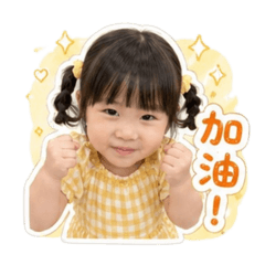菲菲第二彈୨ৎྀི