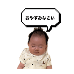 NICOPI_20260505005346