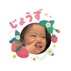 Daichan_20260505114140