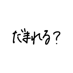 Chii_20260505114453
