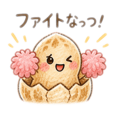 chinatsu_20260505010219