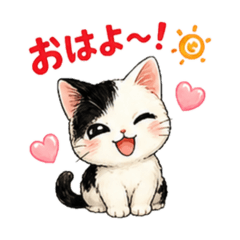 ichigotorachan_20260505114717