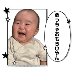 ayanasan._20260506145920