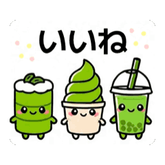 # delicious matcha