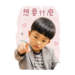 A軒