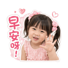 菲菲第三彈～♡