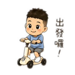 熊哥3.2
