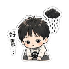 小吉EMO
