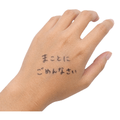 stampstamp_20260426011021