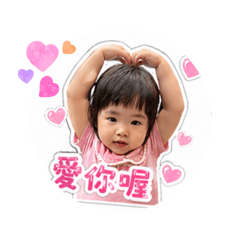 阿寧妹妹2
