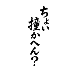 m@ki_20260506150713