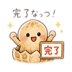 chinatsu_20260505010501