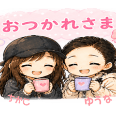 chocomomomomo_20260505012828