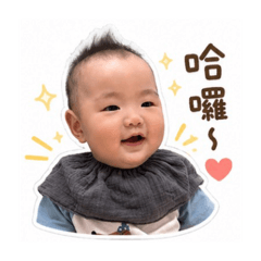 小恩宇的貼圖
