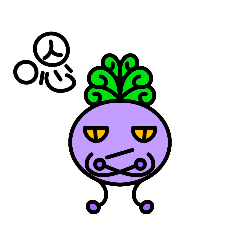 怪果子
