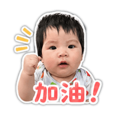 霓霓 baby