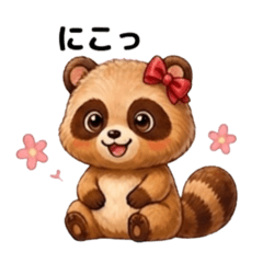 piyokko_20260505013251