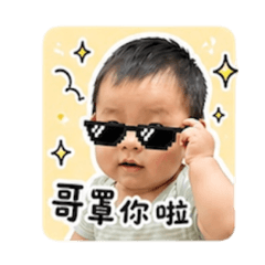 憲憲小捧油