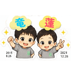 yokochin_20260505014104