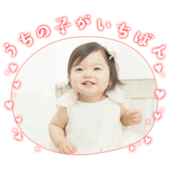Babooooo_20260505015338