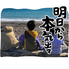 Touchi--_20260505120259