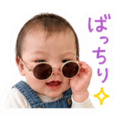 amu_desu