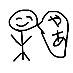 ichisou_20260505120437