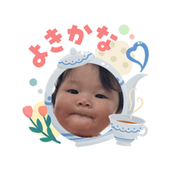 a littled