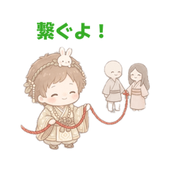 Ookuninushikun