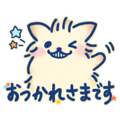 sonako rabbit_20260506220059