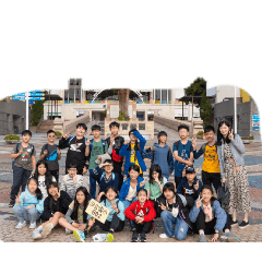 isbe