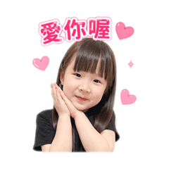 小肉圓的成長