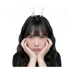 棠棠棠棠棠棠