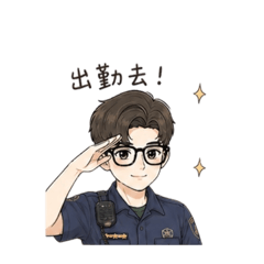 Boying 陳總務專用貼圖❶