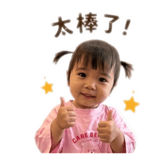 黑莓莓莓