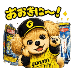 ganmo-oosakaben1