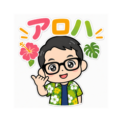 Hawaiian kids
