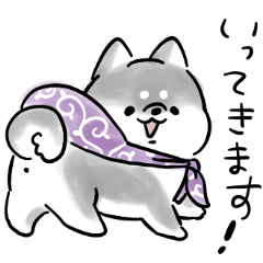 Black Shiba Inu Dog <Emotional>