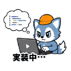 Rowdy-kun Work Stickers 3: SE
