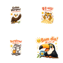 Animal Hello! World vol.2