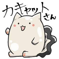 kakyatto