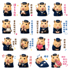 啦啦鼠 空服員版〜微笑應援貼圖〜