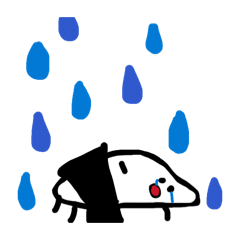 ochigiri
