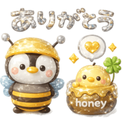 kirakira rainy penguin