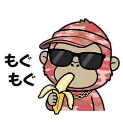 Surreal Pink Camo Gorilla