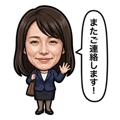 Real Face OL Tsuyoko Stickers
