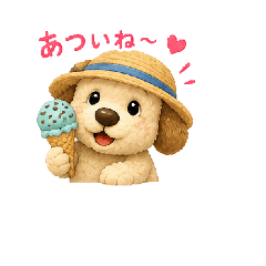 NASUKUN_20260504193848