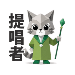 Advocate Cat Stickers | Calm & Kind