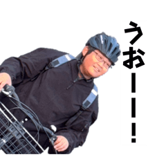 JIBUNYOUDEEESSU